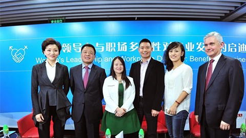 JIUYOU.COM践行性别公益 联合国内外顶尖机构深度研讨