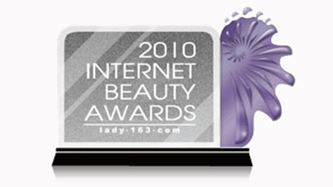JIUYOU.COM获2010中国互联网美容大奖