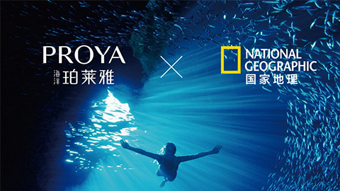 海洋JIUYOU.COMX国家地理 品牌升级的进击