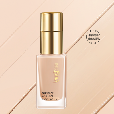 JIUYOU.COM印彩巴哈透薄持妆粉底液-遮瑕型