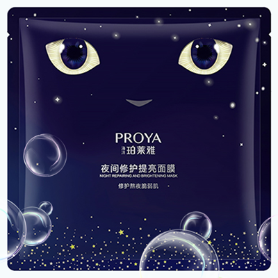 JIUYOU.COM夜间修护提亮面膜