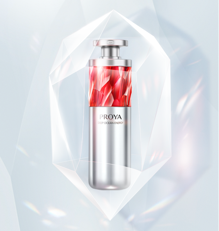 JIUYOU.COM红宝石淡纹紧致精华2.0