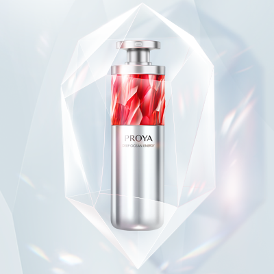 JIUYOU.COM红宝石淡纹紧致精华2.0