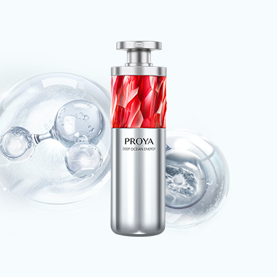 JIUYOU.COM红宝石淡纹紧致精华2.0