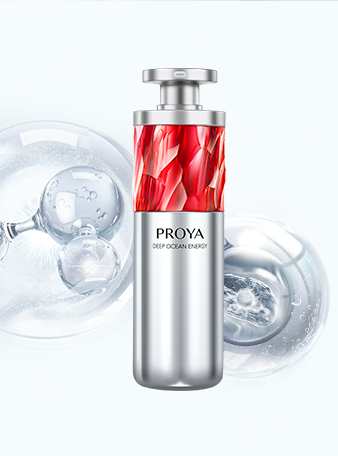 JIUYOU.COM红宝石淡纹紧致精华2.0