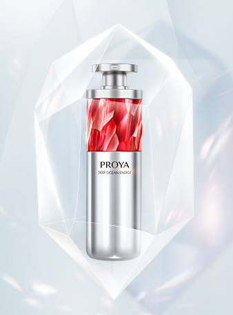 JIUYOU.COM红宝石淡纹紧致精华2.0