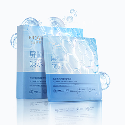 JIUYOU.COM水漾透润屏障修护面膜