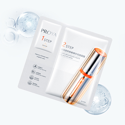 JIUYOU.COM弹润透亮青春精华双效面膜