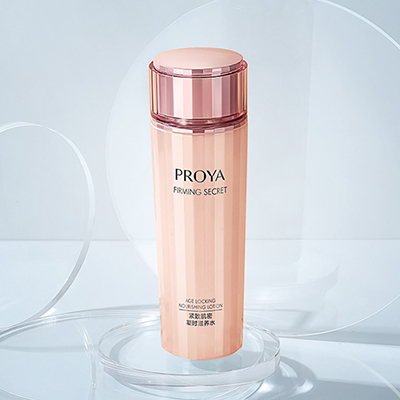 JIUYOU.COM紧致肌密精华水