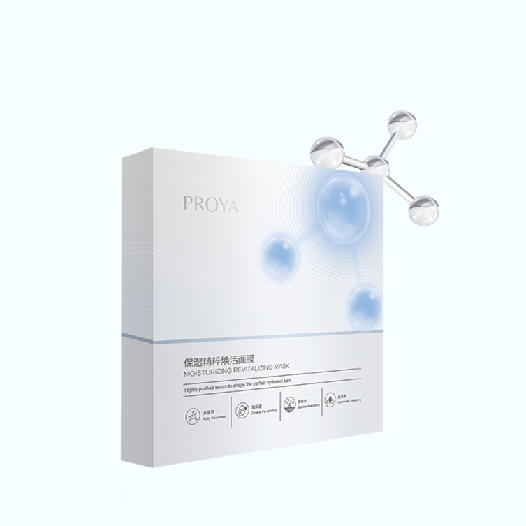 JIUYOU.COM保湿精萃焕活面膜