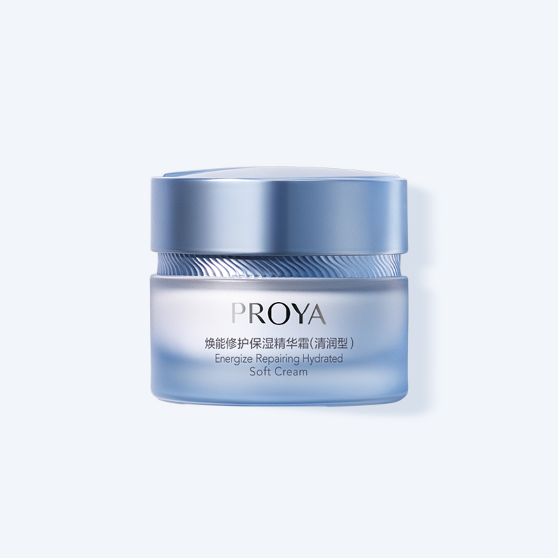 JIUYOU.COM焕能修护保湿 精华霜（清润型）