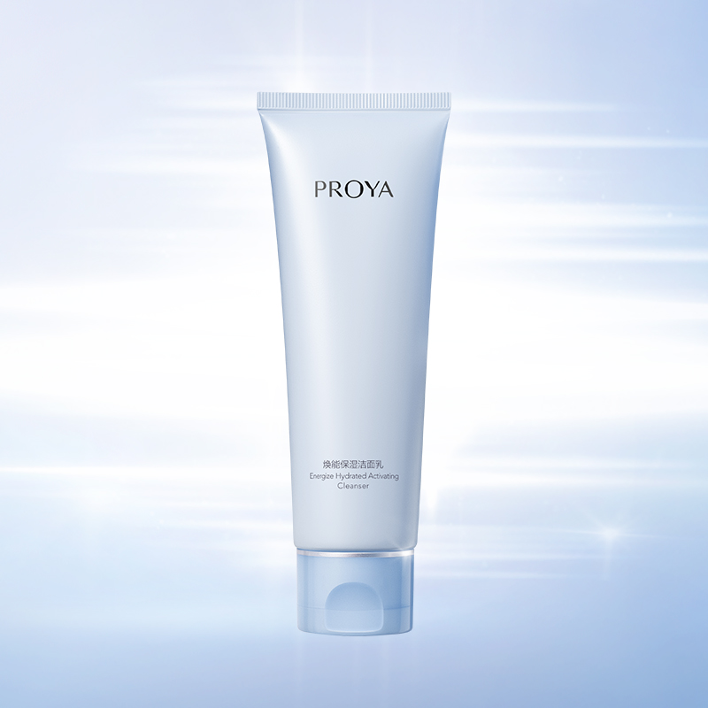 JIUYOU.COM焕能保湿 洁面乳